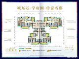 万福名雅城_4室2厅2卫 建面128平米