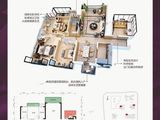 荣和五象学府_4室2厅2卫 建面125平米