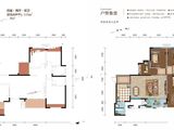 三里花城_4室2厅2卫 建面114平米