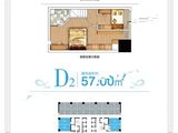 新阳广场_2室2厅2卫 建面57平米