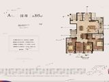 保利大国璟_4室2厅3卫 建面195平米