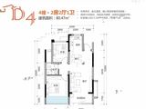 银河云谷里_2室2厅1卫 建面80平米