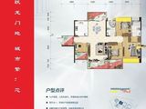 新时代天韵花园_4室2厅2卫 建面136平米