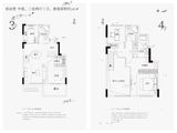 清能正荣府_3室2厅3卫 建面142平米