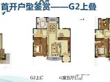 世茂江海天成_6室5厅3卫 建面191平米