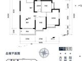 南安恒大新城_3室1厅2卫 建面89平米