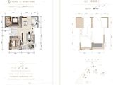 瀚城绿洲_2室2厅1卫 建面76平米