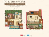 恒屹上海城_3室2厅2卫 建面132平米