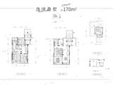 大家湛景满园_4室3厅3卫 建面170平米