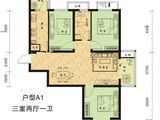 盛世家园_3室2厅1卫 建面120平米