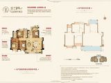 世茂摩天城_4室2厅2卫 建面160平米