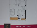 中骏愉景湾_3室2厅1卫 建面89平米