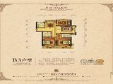 天岭春江花苑_3室2厅2卫 建面137平米