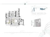 仁恒锦绣世纪_3室2厅2卫 建面98平米