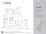 北辰中央公园_4室2厅2卫 建面163平米