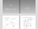 美好云玺_4室2厅2卫 建面117平米