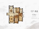 高新绿城玉蘭花园_3室2厅2卫 建面136平米