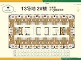 亚星锦绣山河_1室0厅1卫 建面29平米