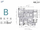 龙湖云瑶玉陛_3室2厅2卫 建面118平米