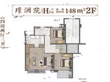 建发湾璟_4室2厅3卫 建面148平米