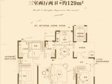 青岛印象春_3室2厅2卫 建面129平米