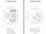 九里峰山_6室2厅4卫 建面260平米