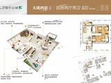 世耀中心城_4室2厅2卫 建面125平米