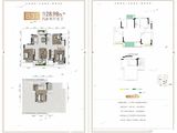 锦绣东宸_4室2厅2卫 建面129平米