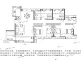 国贸学原三期_5室2厅3卫 建面185平米