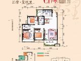 汇荣桂林桂林_3室2厅2卫 建面96平米