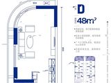 千灯湖C+_1室1厅1卫 建面48平米