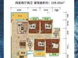 龙正铭凯豪庭_4室2厅2卫 建面129平米