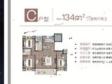 五龙云璟_3室2厅2卫 建面134平米