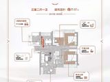 天樾峰公馆_3室2厅1卫 建面85平米