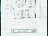 龙腾香格里22期_3室2厅2卫 建面128平米