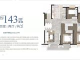 旭辉江山境_4室2厅2卫 建面143平米
