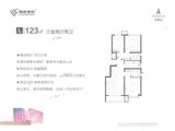 隆基泰和铂悦山铂寓_3室2厅2卫 建面123平米