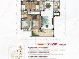 碧桂园正央公园_4室2厅2卫 建面136平米