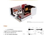 万科金色梦想_45方B户型 建面45平米