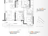 湖城大境金地广场_3室2厅2卫 建面93平米