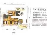 万兴中央城_3室2厅2卫 建面95平米