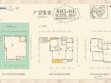 蓝城桂林桃李春风臻墅_5室2厅3卫 建面379平米