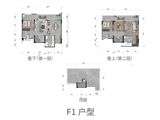 禹洲博学家_4室2厅3卫 建面122平米