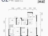 湘江保利时代_4室2厅2卫 建面125平米