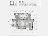 北京城建龙樾熙城_3室2厅2卫 建面99平米