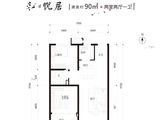 学府未来城_2室2厅1卫 建面90平米