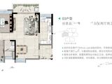 合生中央城_4室2厅2卫 建面130平米