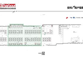 沣西新城创新港片区CXG西北一路以东