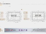 亿达中建智慧科技中心_B1户型 建面212平米