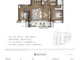 中铁建青岛WELL健康城_3室2厅2卫 建面133平米